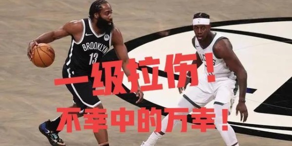 闪电体育官网- 那不勒斯核心复出定乾坤  